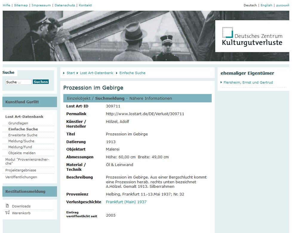 Suchmeldung in der Lost Art-Datenbank (screenshot Lost Art), Deutsches Zentrum Kulturgutverluste