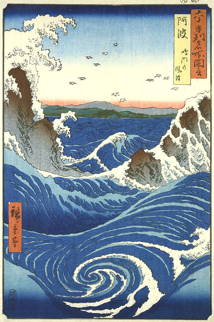 Utagawa Hiroshige, Die Provinz Awa: der Strudel in der Windgepeitschten See, Blatt 55, MK&G Museum für Kunst & Gewerbe Hamburg. Museum für Kunst und Gewerbe Hamburg (Public Domain)